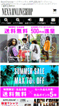 Mobile Screenshot of nexxonlineshop.jp